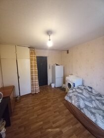 Купить трехкомнатную квартиру до 4 млн рублей в Краснодарском крае - изображение 37