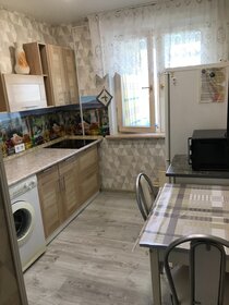 46 м², 2-комнатная квартира 2 350 ₽ в сутки - изображение 50