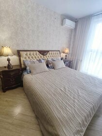 75 м², 2-комнатная квартира 2 500 ₽ в сутки - изображение 9