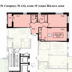 Квартира 58 м², 2-комнатная - изображение 2