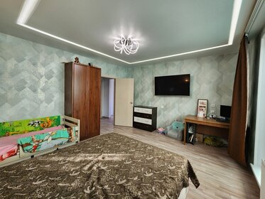 Купить 4-комнатную квартиру в ЖК The Five в Москве и МО - изображение 8