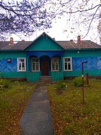 60,1 м² дом, 37,5 сотки участок 850 000 ₽ - изображение 37