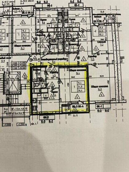 37 м², 1-комнатная квартира 3 700 000 ₽ - изображение 1