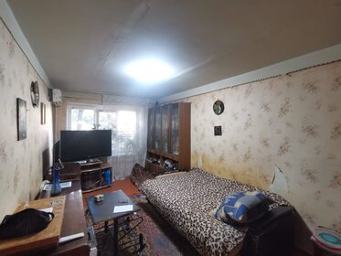 43,8 м², 2-комнатная квартира 3 500 000 ₽ - изображение 60