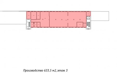 659,3 м², производственное помещение 586 777 ₽ в месяц - изображение 36