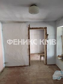 34 м², 1-комнатная квартира 3 950 000 ₽ - изображение 42