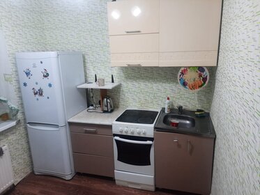 31,5 м², 1-комнатная квартира 2 599 000 ₽ - изображение 55