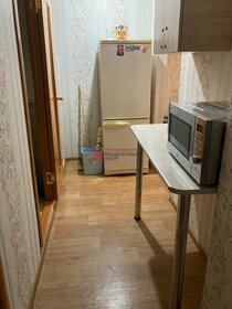 Купить 4-комнатную квартиру на вторичном рынке в ЖК Eleven в Москве и МО - изображение 8