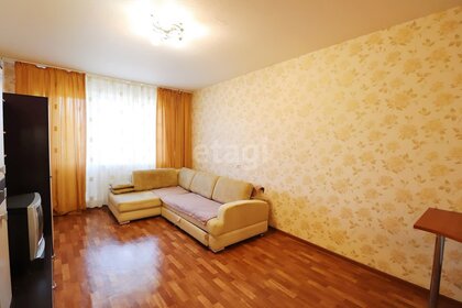 46 м², 1-комнатная квартира 5 150 000 ₽ - изображение 3
