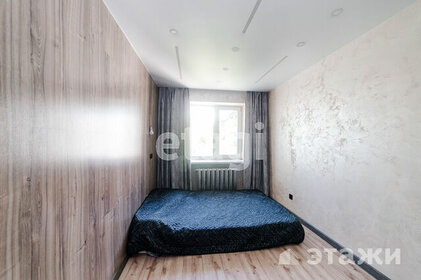86 м², 3-комнатная квартира 6 200 000 ₽ - изображение 41