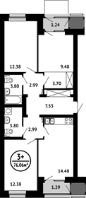 76 м², 3-комнатная квартира 11 950 000 ₽ - изображение 70