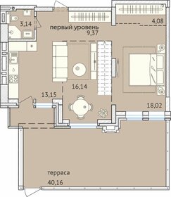 137,9 м², 5-комнатная квартира 25 000 000 ₽ - изображение 19