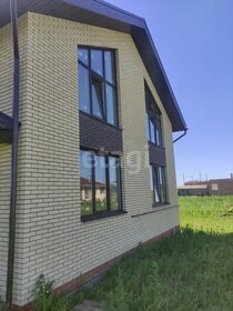 150 м² дом, 6 соток участок 10 499 000 ₽ - изображение 48