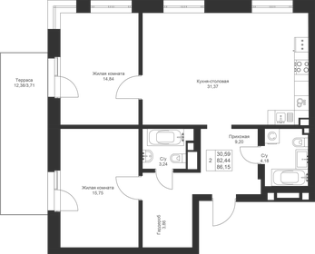 84,5 м², 2-комнатная квартира 12 420 030 ₽ - изображение 75