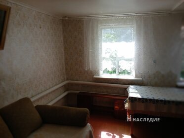 Снять квартиру с мебелью в Республике Алтай - изображение 33