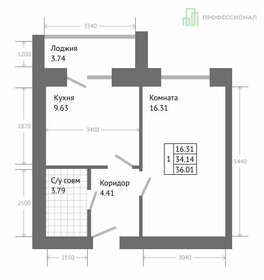 37,9 м², 1-комнатная квартира 3 350 000 ₽ - изображение 126