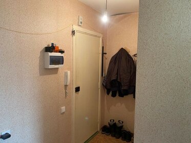 35 м², 1-комнатная квартира 2 800 000 ₽ - изображение 39