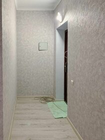 40 м², 1-комнатная квартира 3 000 000 ₽ - изображение 51