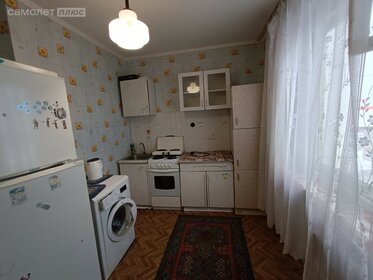 25,3 м², 1-комнатная квартира 2 899 000 ₽ - изображение 106