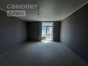 Снять посуточно комнату в квартире с балконом в Сочи - изображение 3