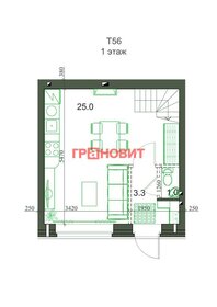 Квартира 58 м², 2-комнатная - изображение 1