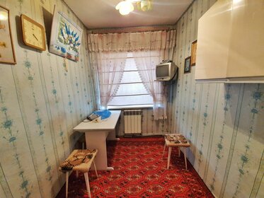 55 м² дом, 7,2 сотки участок 3 100 000 ₽ - изображение 112