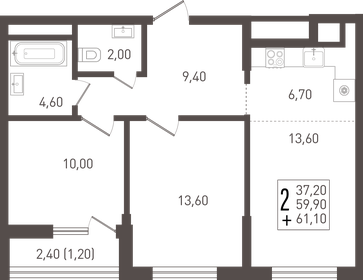 61,3 м², 2-комнатная квартира 5 700 000 ₽ - изображение 52