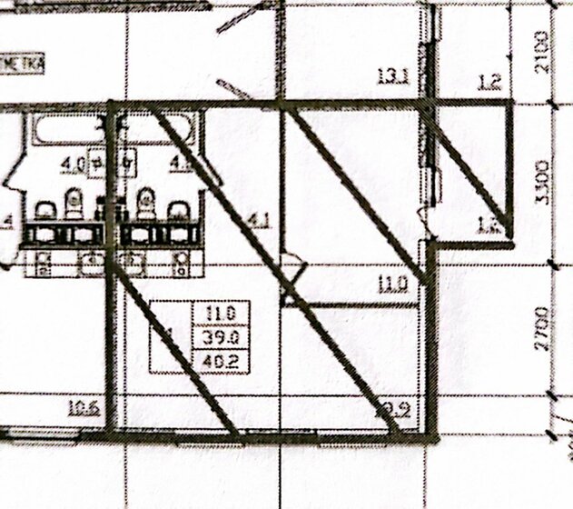 40,2 м², 1-комнатная квартира 5 590 000 ₽ - изображение 1