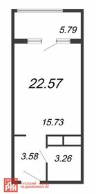 Квартира 22,6 м², студия - изображение 1