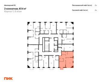 158 м², 3-комнатная квартира 36 340 000 ₽ - изображение 162