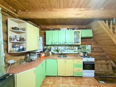 115 м² дом, 5,5 сотки участок 7 500 000 ₽ - изображение 101