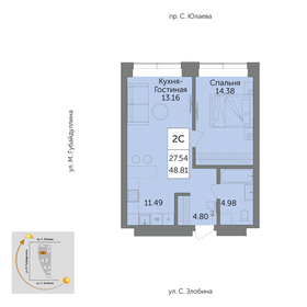 Квартира 48,8 м², 2-комнатная - изображение 1