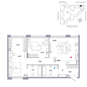 67 м², 3-комнатная квартира 34 490 000 ₽ - изображение 35