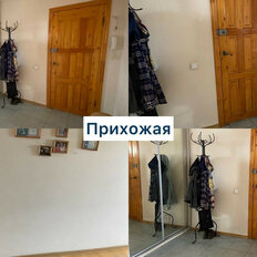 Квартира 133,5 м², 4-комнатная - изображение 1