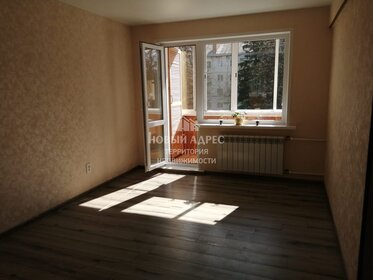 30 м², квартира-студия 3 750 000 ₽ - изображение 18