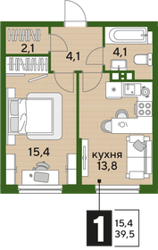 39,6 м², 1-комнатная квартира 7 432 920 ₽ - изображение 59