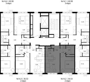 33,4 м², 1-комнатная квартира 6 510 389 ₽ - изображение 22