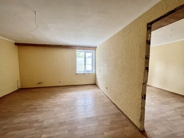 49 м², 1-комнатные апартаменты 2 900 000 ₽ - изображение 11