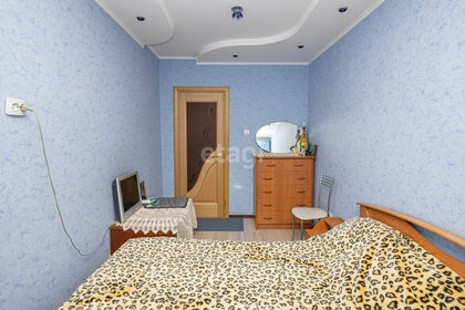 46 м², 2-комнатная квартира 6 200 000 ₽ - изображение 22