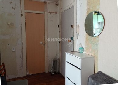 Купить квартиру на вторичном рынке и с парковкой в Городском округе Новоалтайск - изображение 5