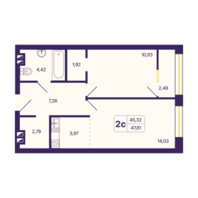 53,5 м², 2-комнатная квартира 3 500 000 ₽ - изображение 124