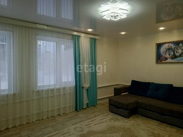 85,5 м² дом, 7,5 сотки участок 3 250 000 ₽ - изображение 49