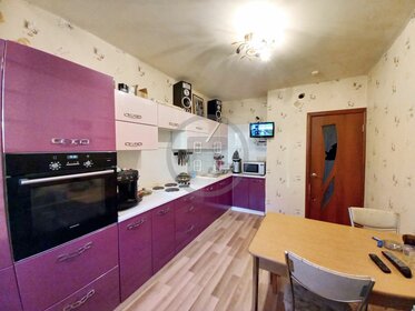 Купить двухкомнатную квартиру с большой кухней на улице Костикова в Москве - изображение 3