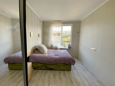 80 м², 3-комнатная квартира 15 500 000 ₽ - изображение 79