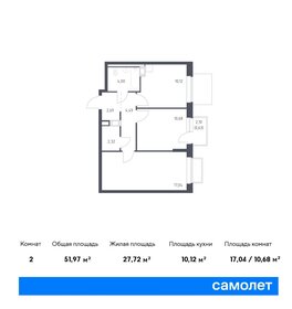 Квартира 52 м², 2-комнатная - изображение 1