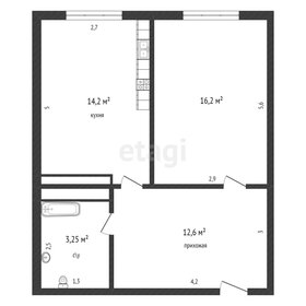 45,7 м², 1-комнатная квартира 3 400 000 ₽ - изображение 48