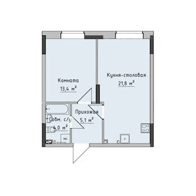 42,7 м², 2-комнатная квартира 2 900 000 ₽ - изображение 102