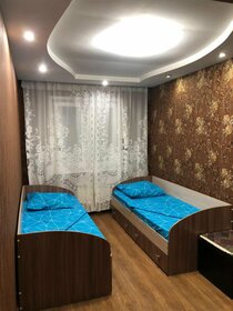 46 м², 2-комнатная квартира 5 500 ₽ в сутки - изображение 59