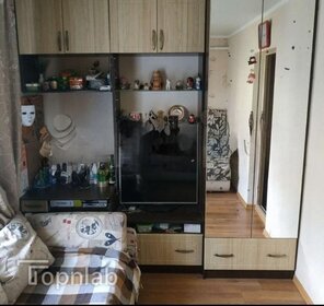 23,3 м², 1-комнатная квартира 2 850 000 ₽ - изображение 81