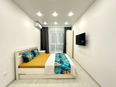 80 м², 2-комнатная квартира 3 800 ₽ в сутки - изображение 113